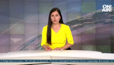 Късна емисия