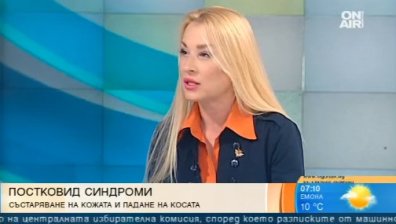 Косопад и състаряване на кожата са все по-чести пост-Ковид синдроми