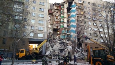 Газова експлозия срути блок и взе 4 жертви в Русия