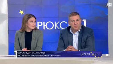 Войната е на границите на ЕС, oпитват да съборят ЕК и да изпаднем в безвремие