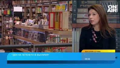 Ще се превърне ли четенето в национална кауза?