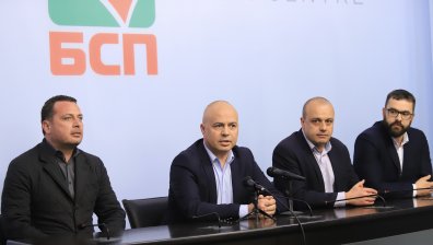БСП свиква Национален съвет
