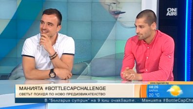 Може ли #BottleCapChallenge да запали подрастващите към бойните изкуства?