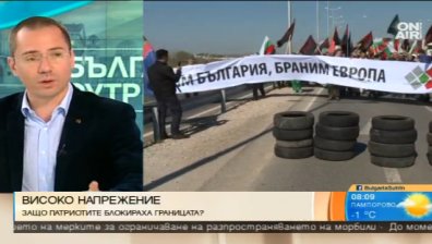 Джамбазки: Има опасност ДОСТ да влезе в НС, Ердоган е заплаха за България!