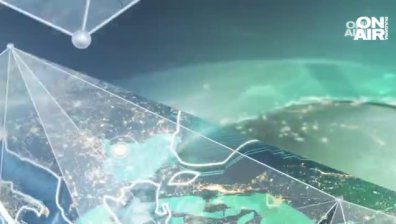 Централна емисия