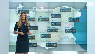 Динамична седмица, времето постепенно ще захладнява