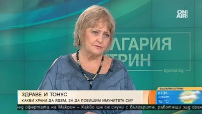 Експерти алармират: Да не консумираме повече от 25 грама захар на ден