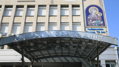 Изписват ударения от мълния в София младеж