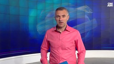 Централна емисия