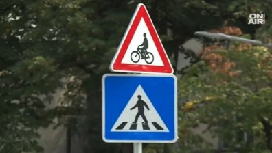 При инцидент на "зебра" пешеходците няма да носят отговорност