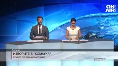 Късна емисия