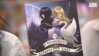 Бабините домашни курабийки - стъпка по стъпка