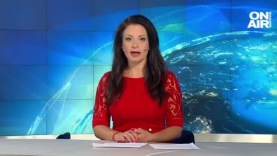 Сутрешна емисия