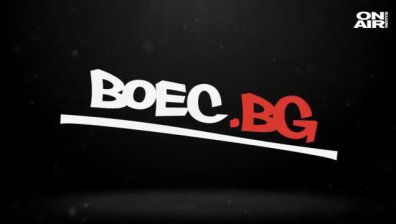 "Боец.бг" - 28.03.2021 г. - пълен запис