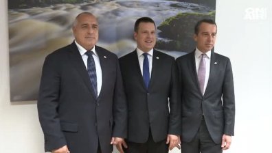 България, Естония и Австрия с програма за приоритетите на ЕС