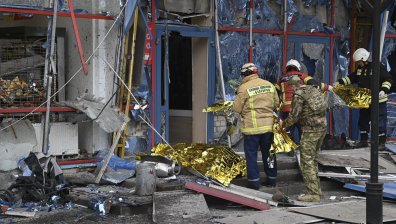 Украйна удари Белгородска област в Русия, ранени са двама души