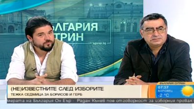 Експерти: Няма стабилна формула за кабинет, чакат ни избори!