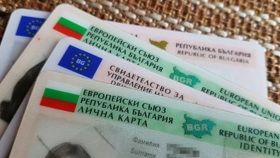 МВР ускорява издаването на документи и удостоверения заради изборите