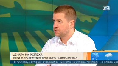 Финансова децентрализация и повече демокрация, призова кмет