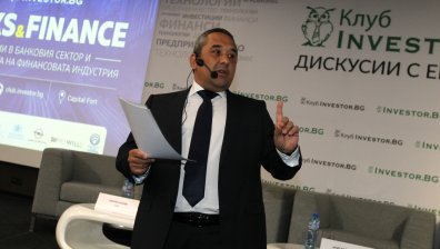 България изпълнява четири от петте критерия за присъединяване към еврозоната