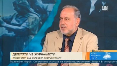 Социалист за действията на ТВ "Алфа" към БСП: Явна провокация!
