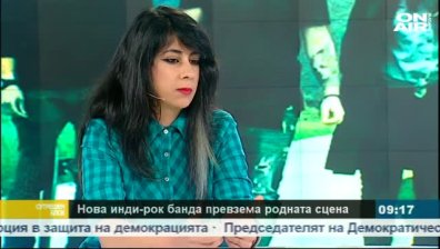 Инди рок бандата Dead Man&rsquo;s Hat превзема българската сцена