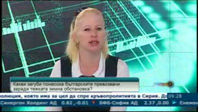 По 300 евро губи товарен автомобил на ден заради лошото време