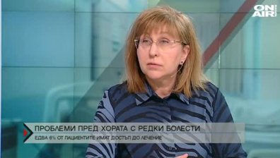 Едва 6% от пациентите с редки болести имат достъп до лечение