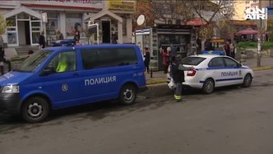 Ограбиха банков клон в столичния кв. "Сухата река"