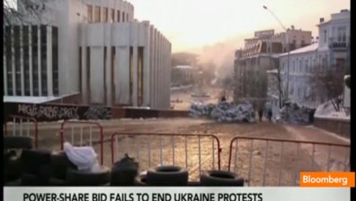 Протестите в Украйна не спират