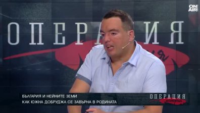 Светослав Живков: Връщането на Южна Добруджа трябва да се чества в национален мащаб