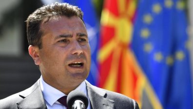 Заев: Готови сме да подпишем анекс към Договора за добросъседство