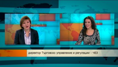 Какво се случва на електроенергийния пазар?