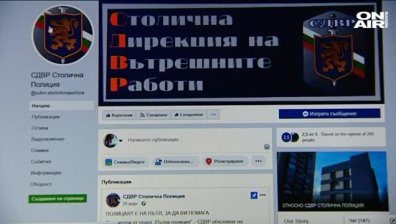 Засечен ли е бил простреляният моторист?