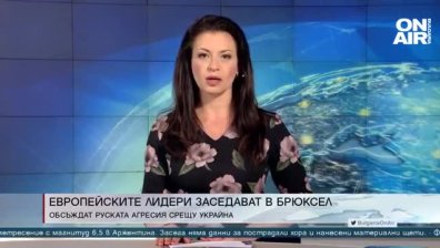 Сутрешна емисия