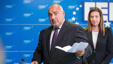 Бойко Борисов: България се нуждае от ясна енергийна стратегия