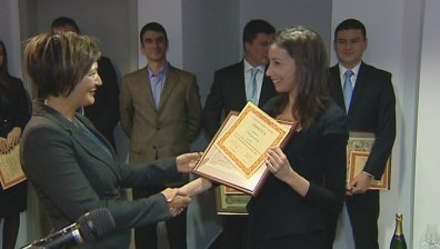 Bulgaria On Air с нова престижна  награда от Българската фондова борса