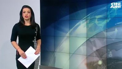 Сутрешна емисия