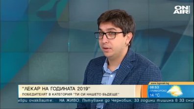 За младите лекари, реализацията и в какви условия работят...