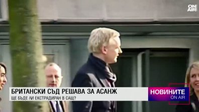 Обедна емисия