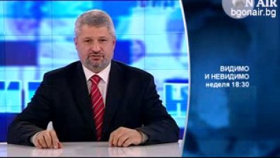 Какво означава да живееш осъзнато?
