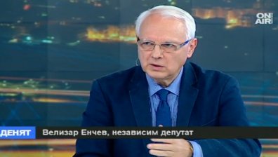 Велизар Енчев обяви - влиза в президентската надпревара