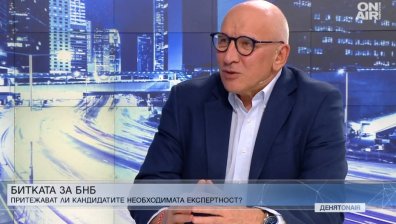Хампарцумян: Играта на Русия с газа е кой ще мигне пръв, Путин е в по-неизгодна ситуация
