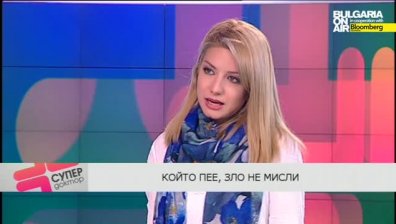 Лечение на акне - съвети от д-р Румяна Кожухарова