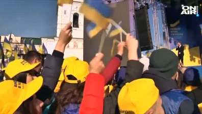 39 кандидати се борят за президентския пост в Украйна