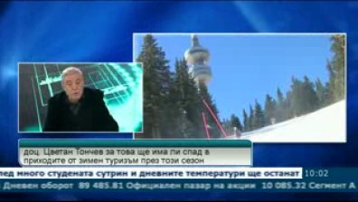 Легловата база в зимните курорти е запълнена на 60%