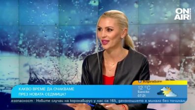 Затопляне и температури над 30 градуса до петък, интензивни валежи събота и неделя