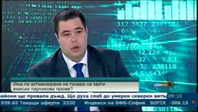 Търговията с въглеродни емисии е спаднала четири пъти