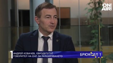Ковачев: "Черните списъци" на РСМ включват хора, които не признават македонския език