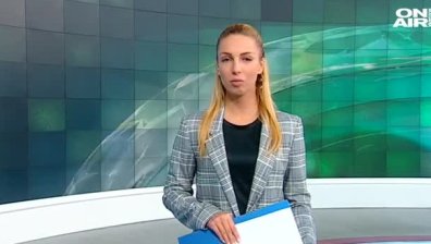 Централна емисия